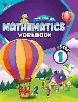 Mathematics Workbook Step 1 (ELITE Series)