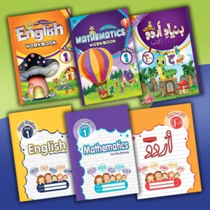 Step 1 Set (ELITE Series)