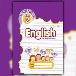 English Copy Step 2 (ELITE Series)