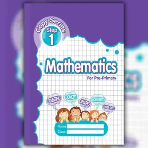 Mathematics Copy Step 1 (ELITE Series)
