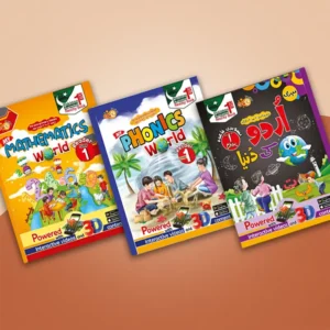 Step 1 Reader Set (NEXTG Series)