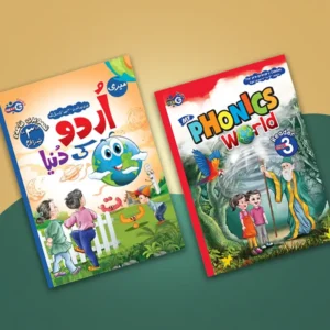 Step 3 Reader Set (NEXTG Series)