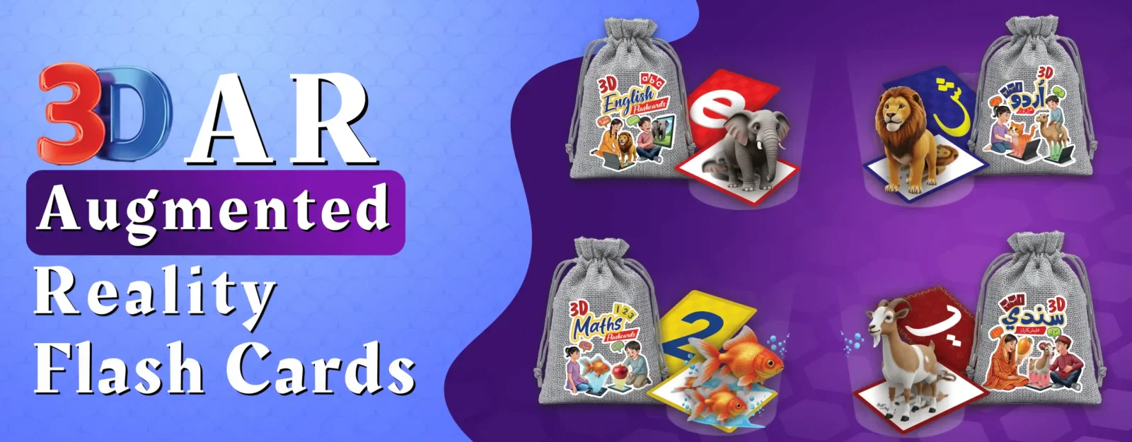 flash card banner new